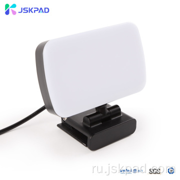 Комплект освещения для фотосъемки с USB-камерой для видеоконференций